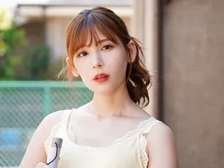 Akari Tsumugi